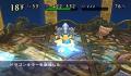 Pantallazo nº 160840 de Final Fantasy Fables: Chocobos Dungeon (280 x 210)