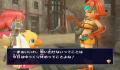 Pantallazo nº 160845 de Final Fantasy Fables: Chocobos Dungeon (360 x 270)