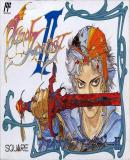 Caratula nº 246599 de Final Fantasy II (640 x 433)