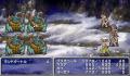 Pantallazo nº 114013 de Final Fantasy II (480 x 272)