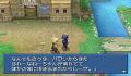 Pantallazo nº 122792 de Final Fantasy IV (213 x 160)