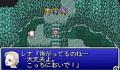 Pantallazo nº 24797 de Final Fantasy V Advance (450 x 300)
