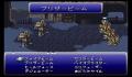 Pantallazo nº 95623 de Final Fantasy VI (Japonés) (256 x 223)