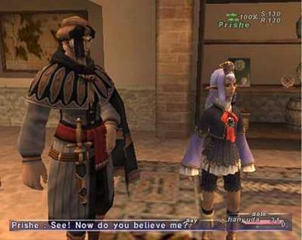Pantallazo de Final Fantasy XI: The Vana'diel Collection para PC