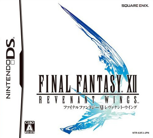 Caratula de Final Fantasy XII: Revenant Wings para Nintendo DS