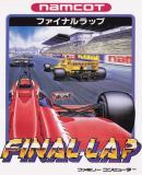 Caratula nº 246605 de Final Lap (640 x 936)