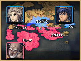 Pantallazo de Fire Emblem: Monshou No Nazo para Nintendo DS