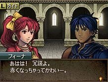 Pantallazo de Fire Emblem: Monshou No Nazo para Nintendo DS