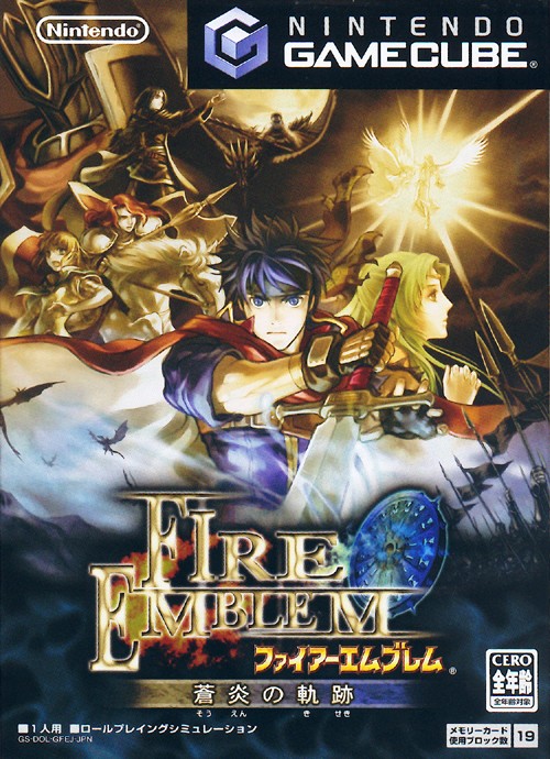 Caratula de Fire Emblem: Souen no Kiseki (Japonés) para GameCube