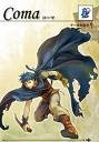 Gameart de Fire Emblem: The Sacred Stones para Game Boy Advance