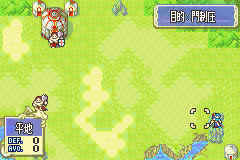 Pantallazo de Fire Emblem - Rekka no Ken (Japonés) para Game Boy Advance