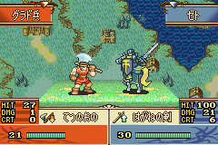 Pantallazo de Fire Emblem - Seima no Kouseki (Japonés) para Game Boy Advance