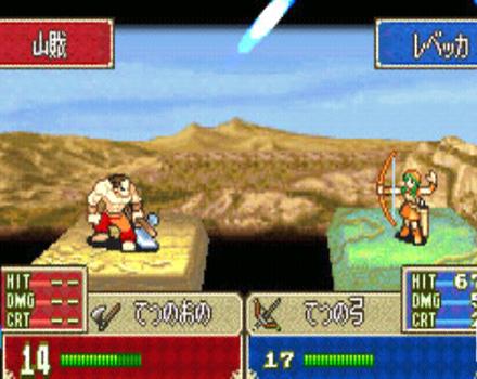 Pantallazo de Fire Emblem Anko no Miko para Game Boy Advance