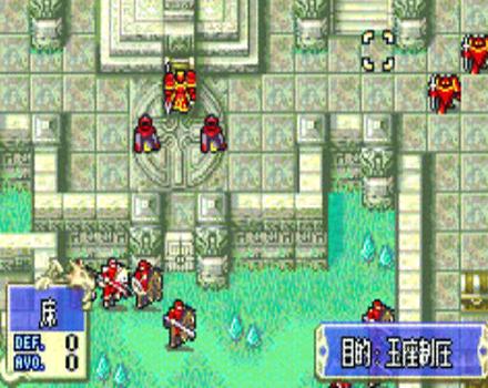 Pantallazo de Fire Emblem Anko no Miko para Game Boy Advance