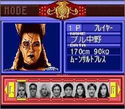 Pantallazo de Fire Pro Jyoshi All Star Dream Slam (Japonés) para Super Nintendo