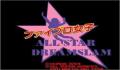 Foto 1 de Fire Pro Jyoshi All Star Dream Slam (Japonés)