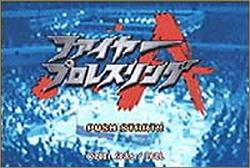 Pantallazo de Fire Pro Wrestling A para Game Boy Advance