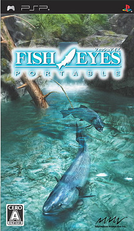 Caratula de Fish Eyes Portable (Japonés) para PSP