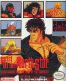 Caratula nº 35458 de Fist of the North Star (220 x 266)