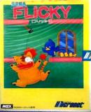 Caratula nº 248448 de Flicky (269 x 378)