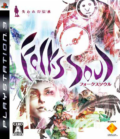 Caratula de FolksSoul - Ushinawareta Denshô (Japonés) para PlayStation 3