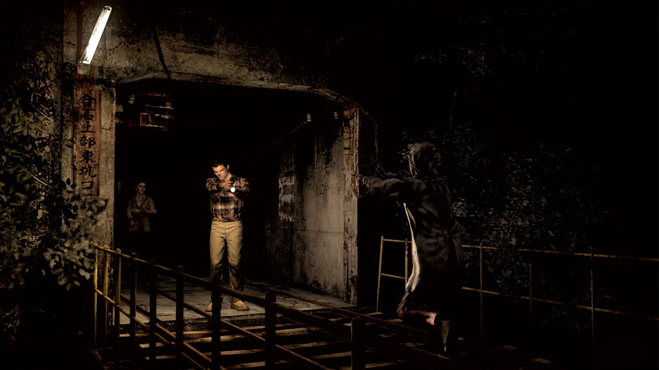 Pantallazo de Forbidden Siren: New Translation para PlayStation 3