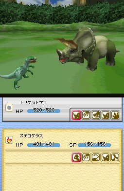 Pantallazo de Fossil League Dinosaur Tournament Championship para Nintendo DS