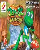 Carátula de Frogger Mahou No Kuni No Daibouken (Japonés)