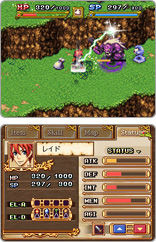 Pantallazo de From The Abyss: Anonymous Notes para Nintendo DS