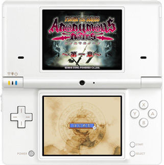 Pantallazo de From The Abyss: Anonymous Notes para Nintendo DS