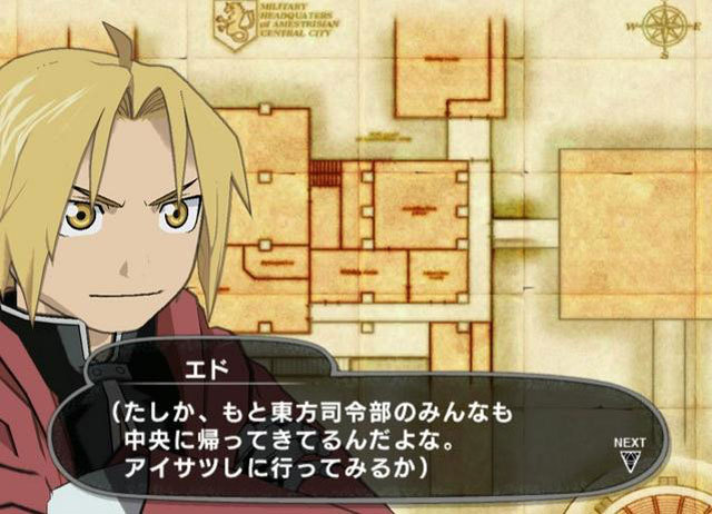 Pantallazo de Full Metal Alchimist: Prince of the Dawn para Wii