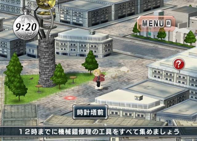 Pantallazo de Full Metal Alchimist: Prince of the Dawn para Wii