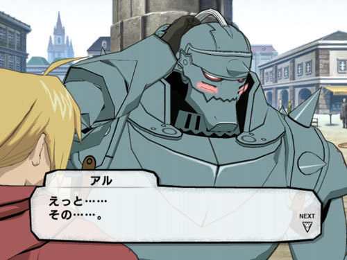 Pantallazo de Full Metal Alchimist: Prince of the Dawn para Wii