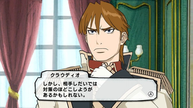 Pantallazo de FullMetal Alchemist: Daughter of the Dusk para Wii