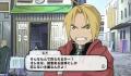 Pantallazo nº 187908 de FullMetal Alchemist: Daughter of the Dusk (672 x 376)