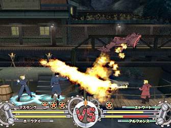 Pantallazo de Fullmetal Alchemist: Dream Carnival (Japonés) para PlayStation 2