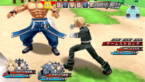 Pantallazo de Fullmetal Alchemist: Yakusoku no Hi he para PSP
