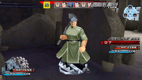 Pantallazo de Fullmetal Alchemist: Yakusoku no Hi he para PSP