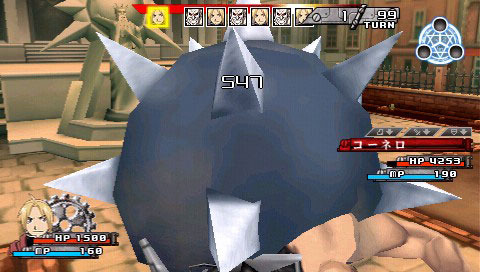 Pantallazo de Fullmetal Alchemist: Yakusoku no Hi he para PSP