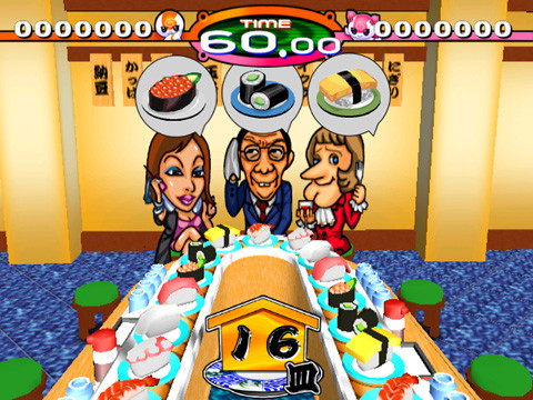 Pantallazo de Furu Furu Pack (Japonés) para Wii