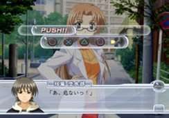 Pantallazo de Futakoi Alternative Limited Edition (Japonés) para PlayStation 2