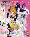 Futari ha Precure Arienaai Yume no Kuni ha Daimeikyuu (Japonés)