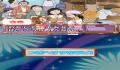 Foto 1 de Futari wa PreCure: Splash Star Panpaka Game de Zekkouchou! (Japonés)