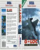 Carátula de G-LOC: Air Battle
