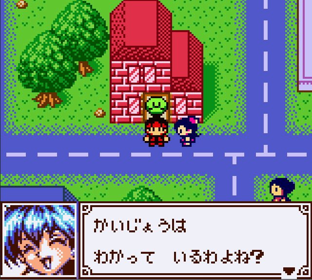 Pantallazo de GB Harobots para Game Boy Color