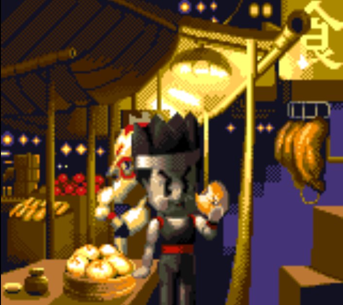 Pantallazo de GG Portrait: Akira Yuki (Japonés) para Gamegear