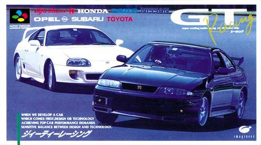 Caratula de GT Racing (Japonés) para Super Nintendo