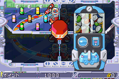 Pantallazo de Gachaste! Dino Device 2 Dragon (Japonés) para Game Boy Advance