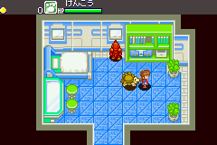Pantallazo de Gachasute! Dino Device Red (Japonés) para Game Boy Advance
