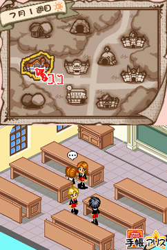 Pantallazo de Gakuen Alice -Waku Waku * Happy Friends- (Japonés) para Nintendo DS